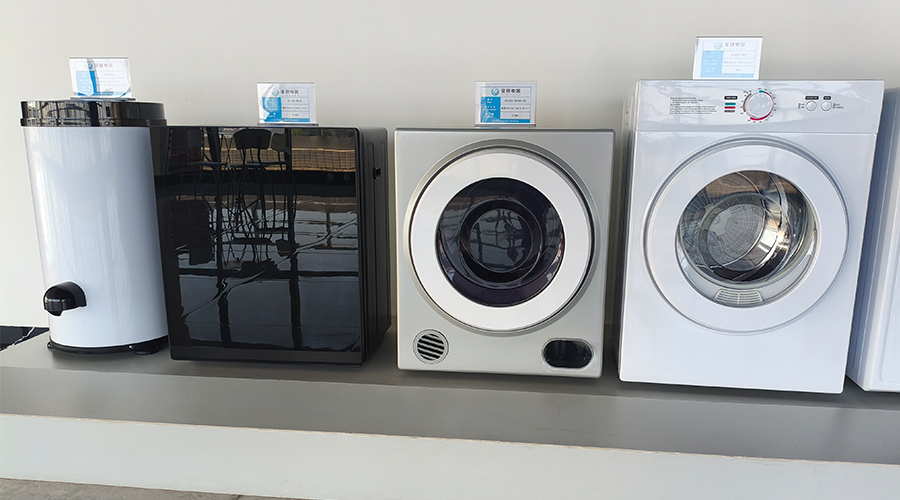 小型干衣機(jī)如何叩開(kāi)歐洲市場(chǎng)大門？