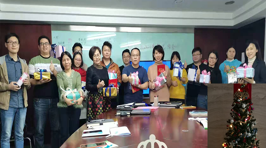 滿載而歸！金環(huán)電器員工其樂(lè)融融過(guò)圣誕