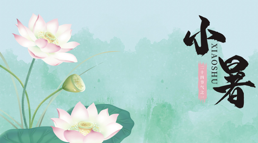 小暑時節(jié)！金環(huán)電器提醒你要注意的干衣事項