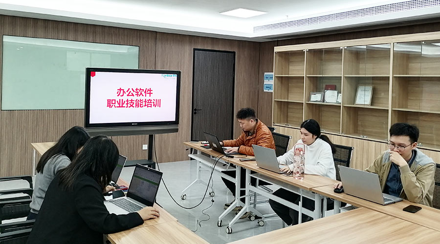 提技能  促工作！金環(huán)電器銷售部開展辦公軟件技能培訓(xùn)