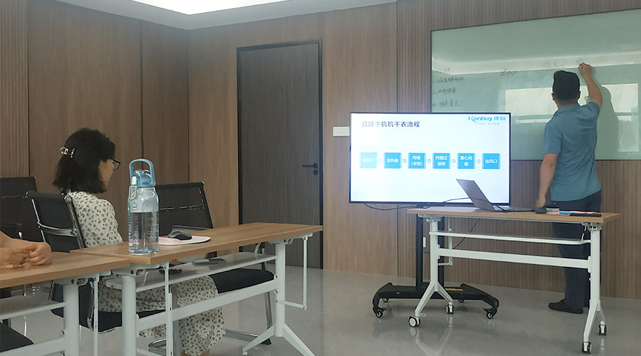 強化知識 提升技能！金環(huán)電器開展衣物烘干機產(chǎn)品知識培訓(xùn)