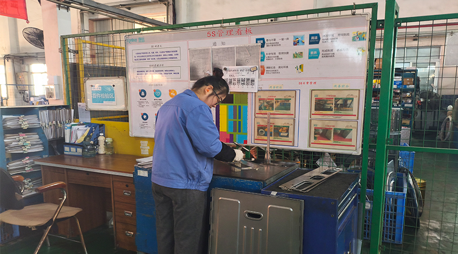 質(zhì)量之路，如何以數(shù)據(jù)為基石鑄就卓越？