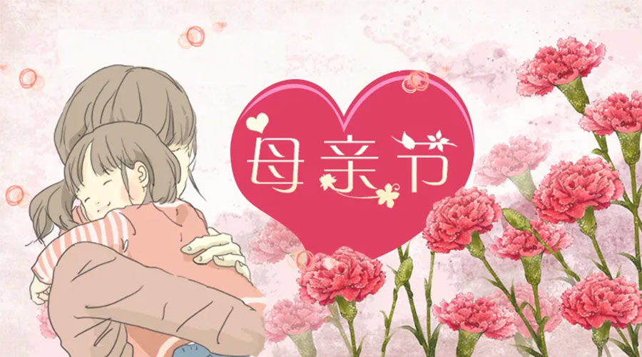 感恩母親節(jié)！ 家用干衣機(jī)輕松減輕媽媽干衣負(fù)擔(dān)