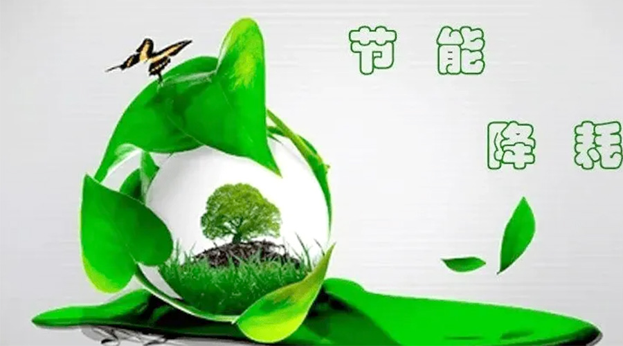 節(jié)能先行！小型烘干機(jī)節(jié)能小常識(shí)學(xué)起來