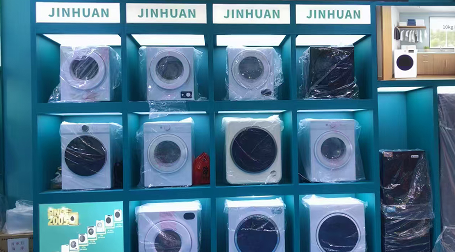 如何選擇合適的干衣機(jī) OEM 廠商？供應(yīng)商評(píng)估的 8 個(gè)關(guān)鍵指標(biāo)