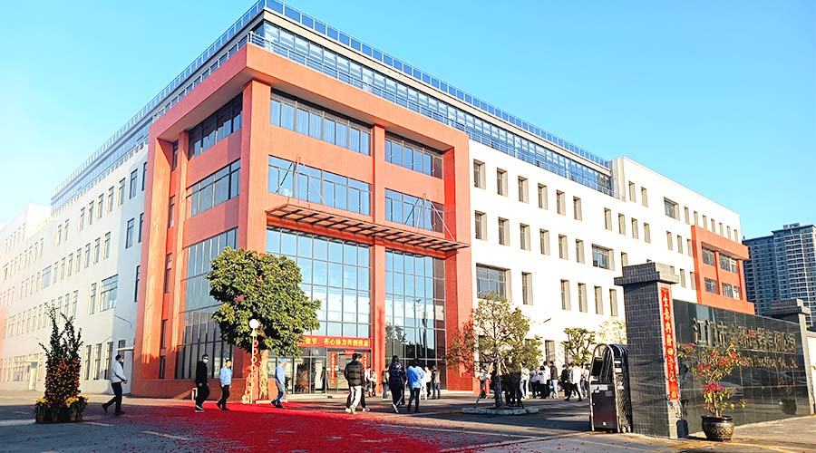 江門市金環(huán)電器有限公司2023開工大吉！財源滾滾！