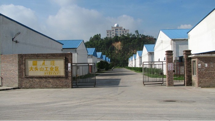 金環(huán)電器成立17周年，收到了五湖四海的客戶祝福