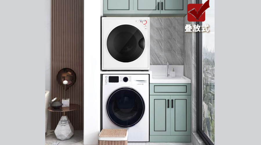 為什么說洗烘一體機(jī)烘衣易皺褶？獨(dú)立干衣機(jī)卻不會(huì)！