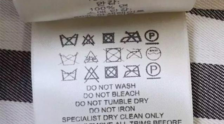 警惕！衣褲標(biāo)簽上有這個(gè)標(biāo)志  不可用家用干衣機(jī)烘