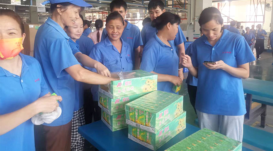 炎炎夏日送清涼！金環(huán)電器發(fā)放消暑暖心福利！