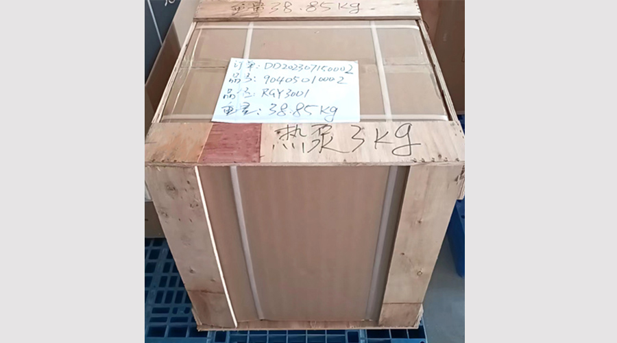 吸引客戶關(guān)注！金環(huán)電器熱泵滾筒干衣機小樣出貨國外