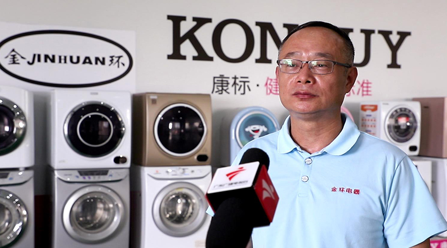 網(wǎng)紅雪梨逃稅引關(guān)注！金環(huán)電器認(rèn)為依法納稅是企業(yè)穩(wěn)健發(fā)展的基石