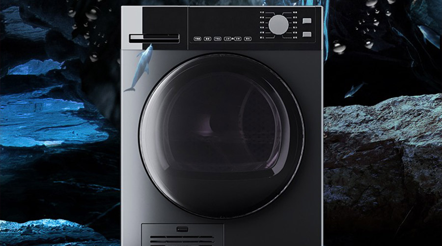 家用烘干機(jī)真的有必要嗎？來看看它的優(yōu)缺點(diǎn)分析