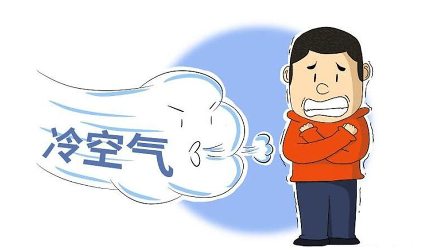 跌至10℃！新冷空氣襲粵！干衣機代工廠提醒要注意的事項