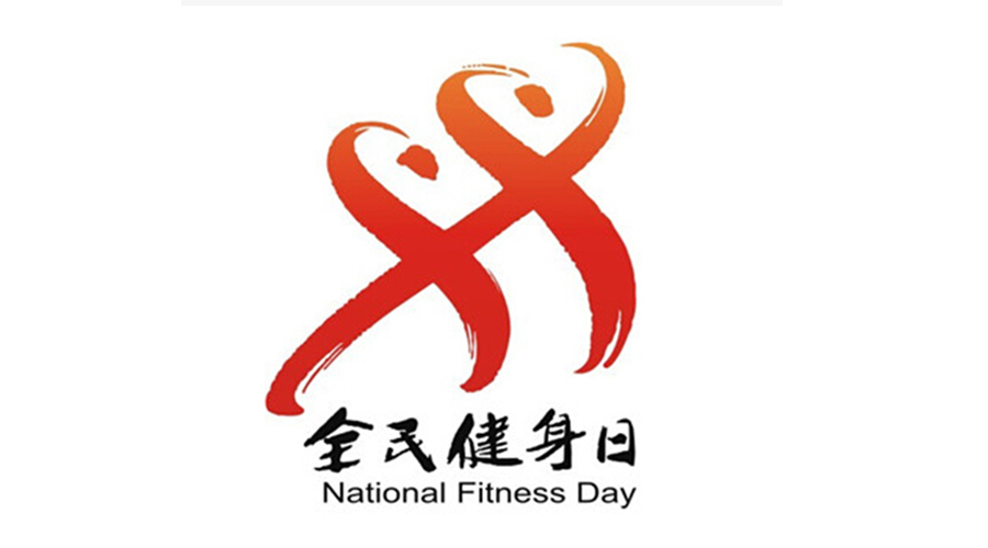 全民健身日！經(jīng)常穿的運動服如何用小型烘干機速干去味