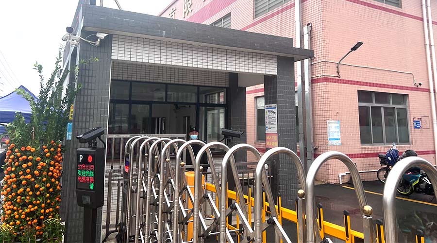 守護安全！金環(huán)電器安保人員春節(jié)堅守在崗位