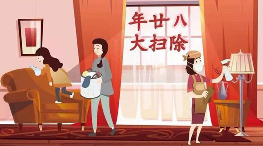 年二十八搞清潔！家用衣物烘干機(jī)助力輕松大掃除