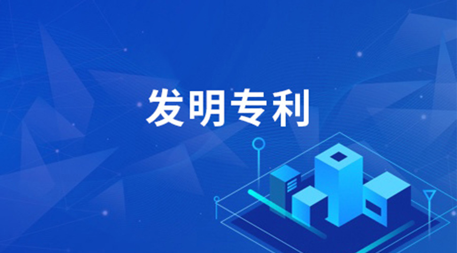 獲得外觀設計專利榮譽對干衣機代工廠的意義