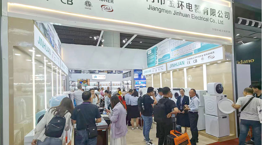 現(xiàn)場火爆！金環(huán)電器亮相第134屆廣交會  產(chǎn)品吸睛引關(guān)注