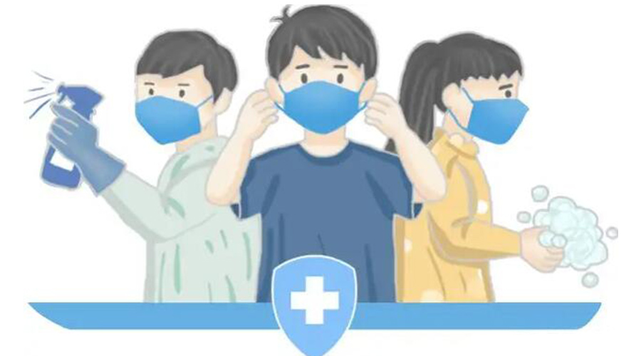 取消全員核酸檢測！防疫不松懈！金環(huán)電器提醒你注意的事項